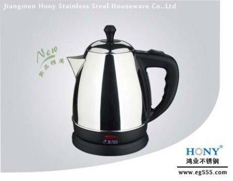 Stainless Steel Electric Kettle